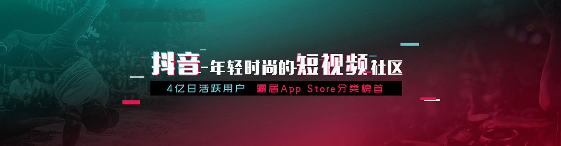 任城竞价端口开户